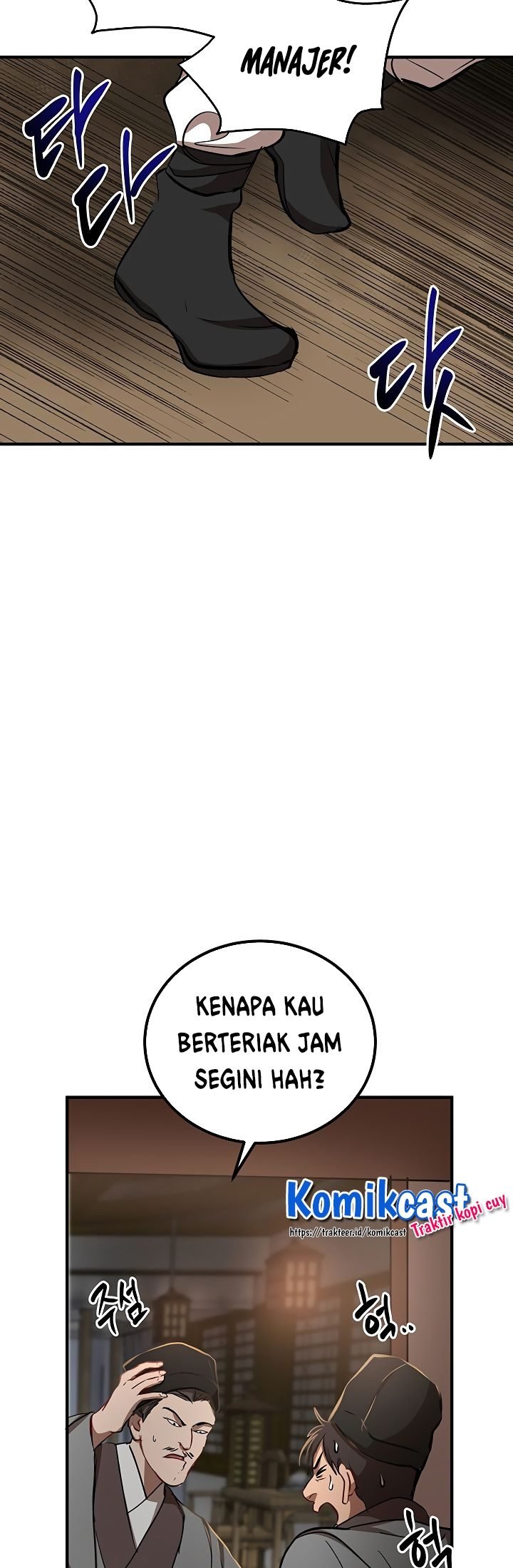 Dilarang COPAS - situs resmi www.mangacanblog.com - Komik mudang association 033 - chapter 33 34 Indonesia mudang association 033 - chapter 33 Terbaru 51|Baca Manga Komik Indonesia|Mangacan