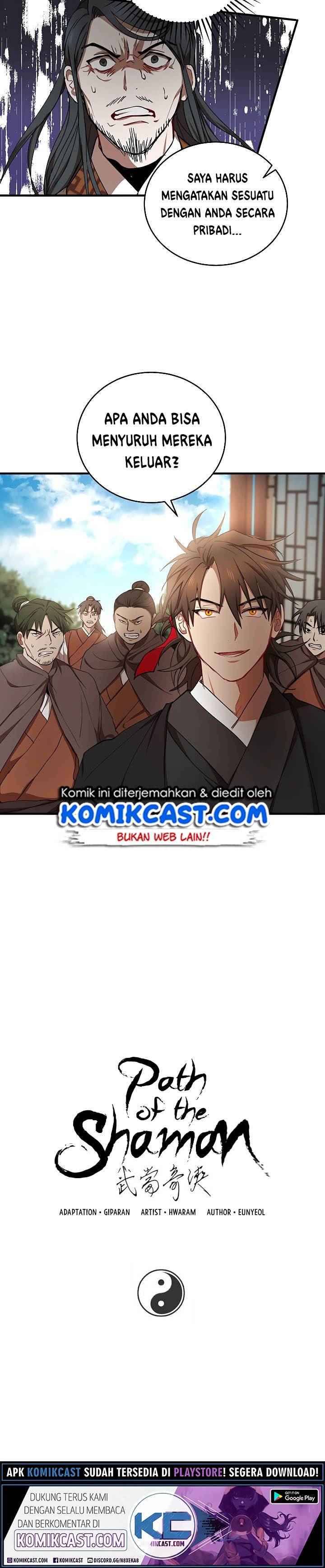 Dilarang COPAS - situs resmi www.mangacanblog.com - Komik mudang association 038 - chapter 38 39 Indonesia mudang association 038 - chapter 38 Terbaru 4|Baca Manga Komik Indonesia|Mangacan