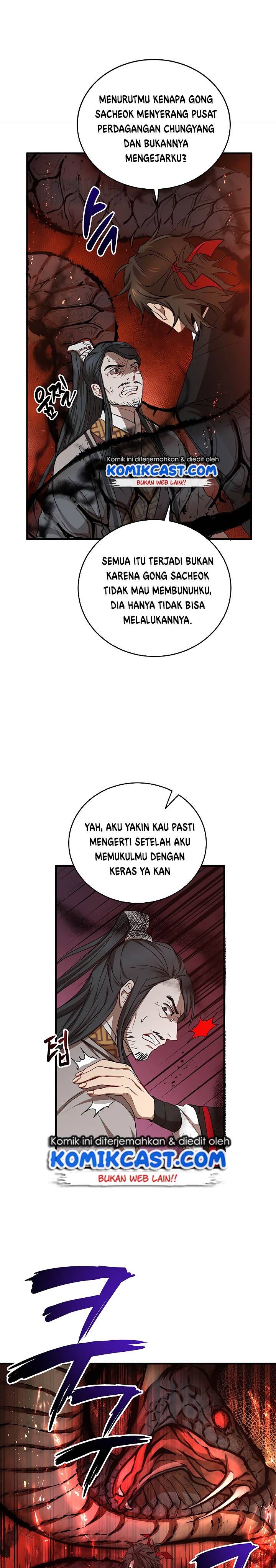 Dilarang COPAS - situs resmi www.mangacanblog.com - Komik mudang association 038 - chapter 38 39 Indonesia mudang association 038 - chapter 38 Terbaru 17|Baca Manga Komik Indonesia|Mangacan