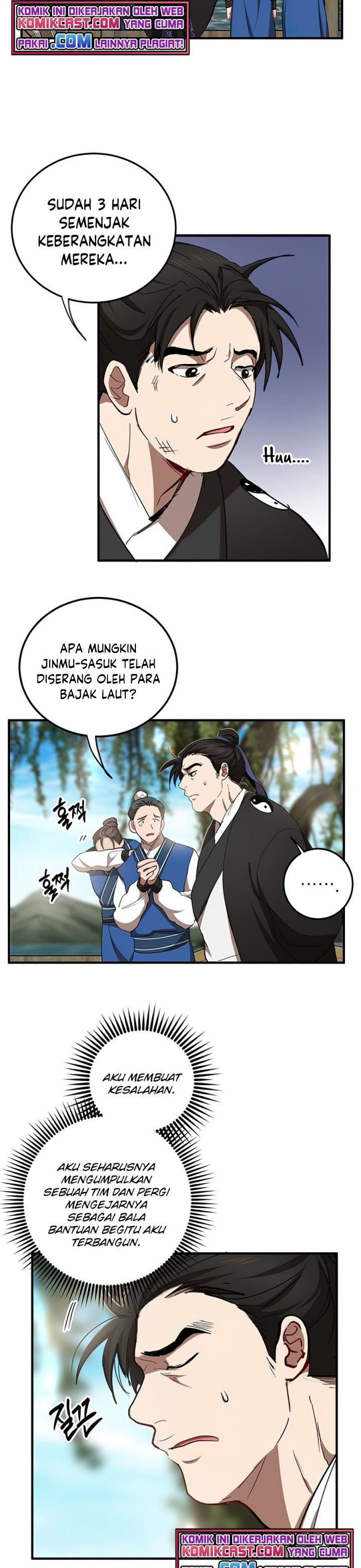 Dilarang COPAS - situs resmi www.mangacanblog.com - Komik mudang association 047 - chapter 47 48 Indonesia mudang association 047 - chapter 47 Terbaru 37|Baca Manga Komik Indonesia|Mangacan