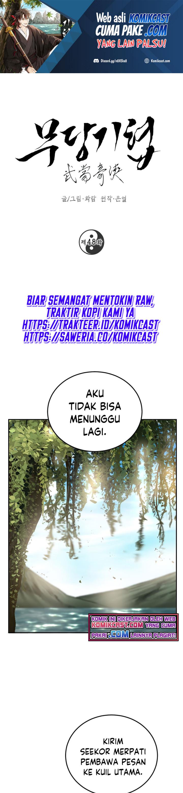 Dilarang COPAS - situs resmi www.mangacanblog.com - Komik mudang association 048 - chapter 48 49 Indonesia mudang association 048 - chapter 48 Terbaru 1|Baca Manga Komik Indonesia|Mangacan