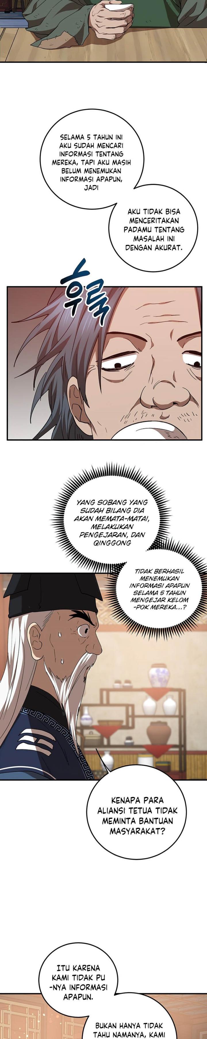 Dilarang COPAS - situs resmi www.mangacanblog.com - Komik mudang association 058 - chapter 58 59 Indonesia mudang association 058 - chapter 58 Terbaru 25|Baca Manga Komik Indonesia|Mangacan