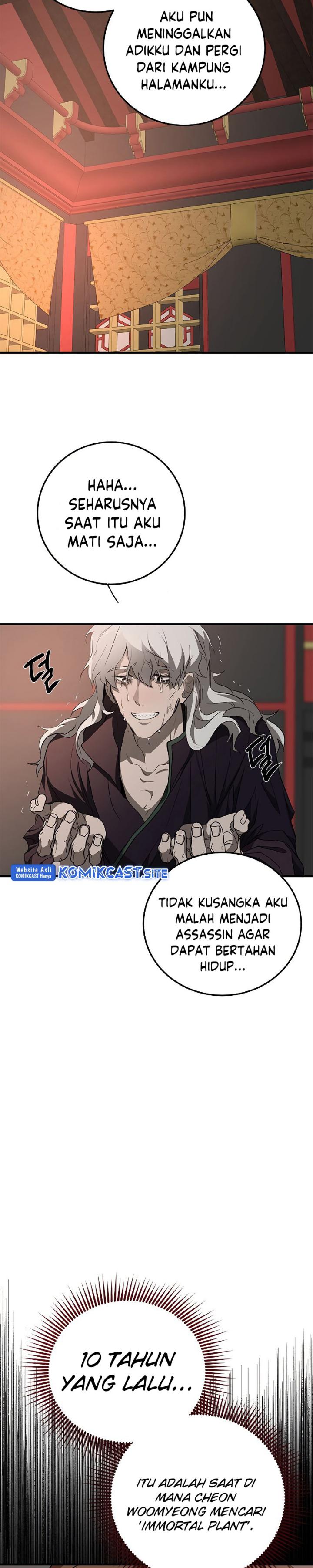 Dilarang COPAS - situs resmi www.mangacanblog.com - Komik mudang association 082 - chapter 82 83 Indonesia mudang association 082 - chapter 82 Terbaru 23|Baca Manga Komik Indonesia|Mangacan