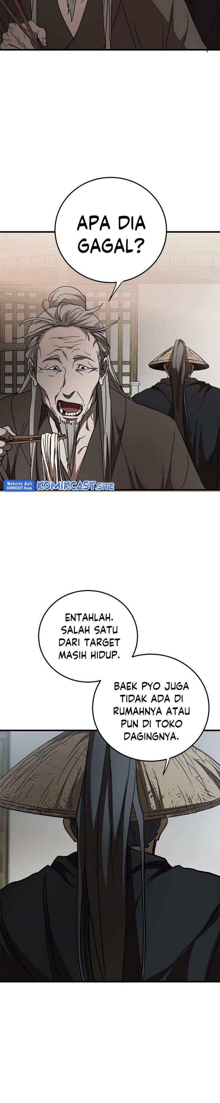 Dilarang COPAS - situs resmi www.mangacanblog.com - Komik mudang association 083 - chapter 83 84 Indonesia mudang association 083 - chapter 83 Terbaru 22|Baca Manga Komik Indonesia|Mangacan