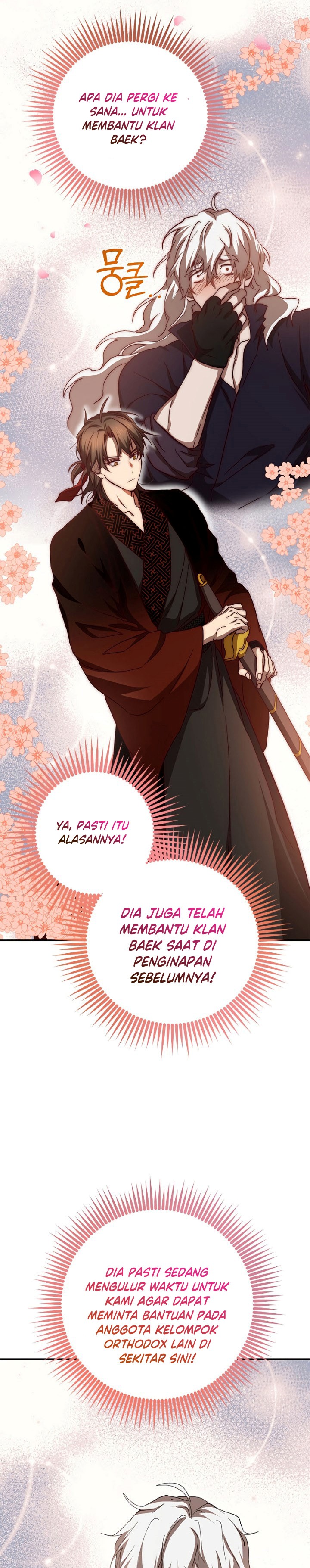 Dilarang COPAS - situs resmi www.mangacanblog.com - Komik mudang association 090 - chapter 90 91 Indonesia mudang association 090 - chapter 90 Terbaru 7|Baca Manga Komik Indonesia|Mangacan