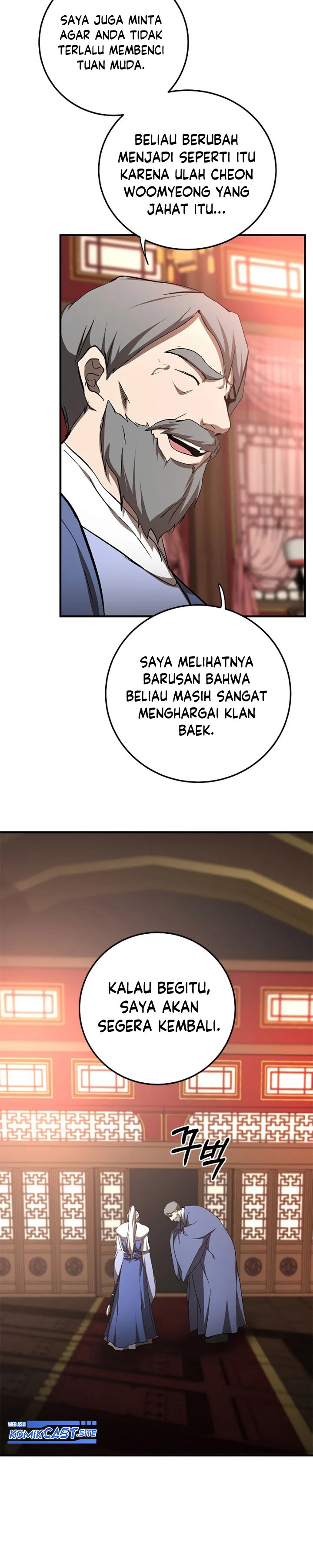 Dilarang COPAS - situs resmi www.mangacanblog.com - Komik mudang association 090 - chapter 90 91 Indonesia mudang association 090 - chapter 90 Terbaru 18|Baca Manga Komik Indonesia|Mangacan