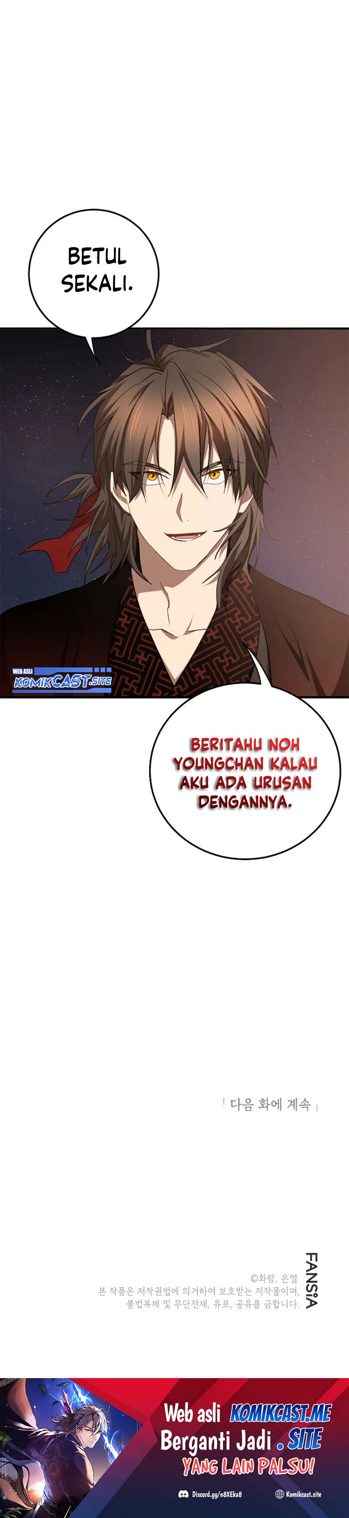 Dilarang COPAS - situs resmi www.mangacanblog.com - Komik mudang association 090 - chapter 90 91 Indonesia mudang association 090 - chapter 90 Terbaru 30|Baca Manga Komik Indonesia|Mangacan