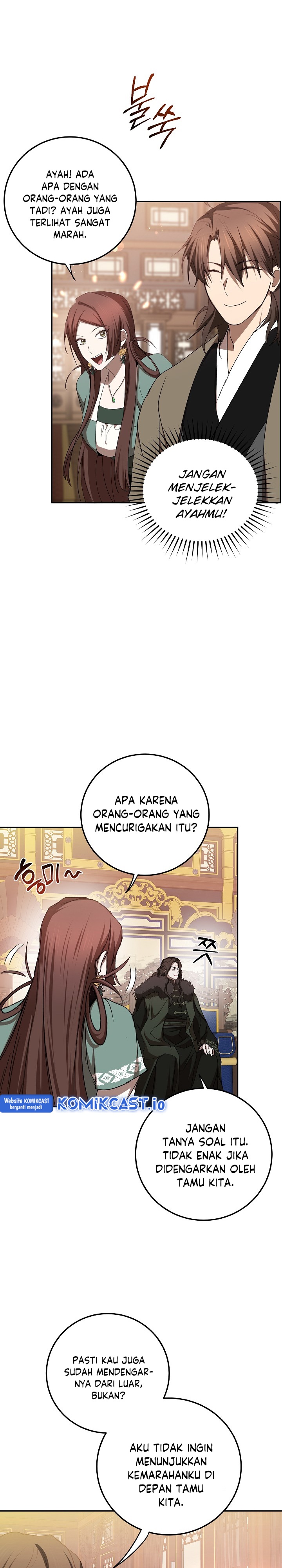 Mudang Association (Path of the Shaman) Chapter 101 Bahasa Indonesia