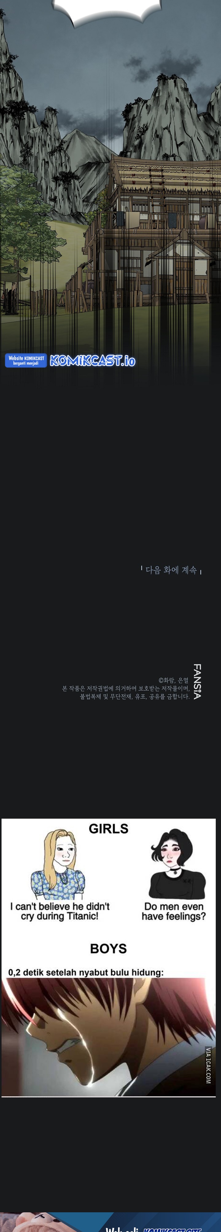 Mudang Association (Path of the Shaman) Chapter 101 Bahasa Indonesia