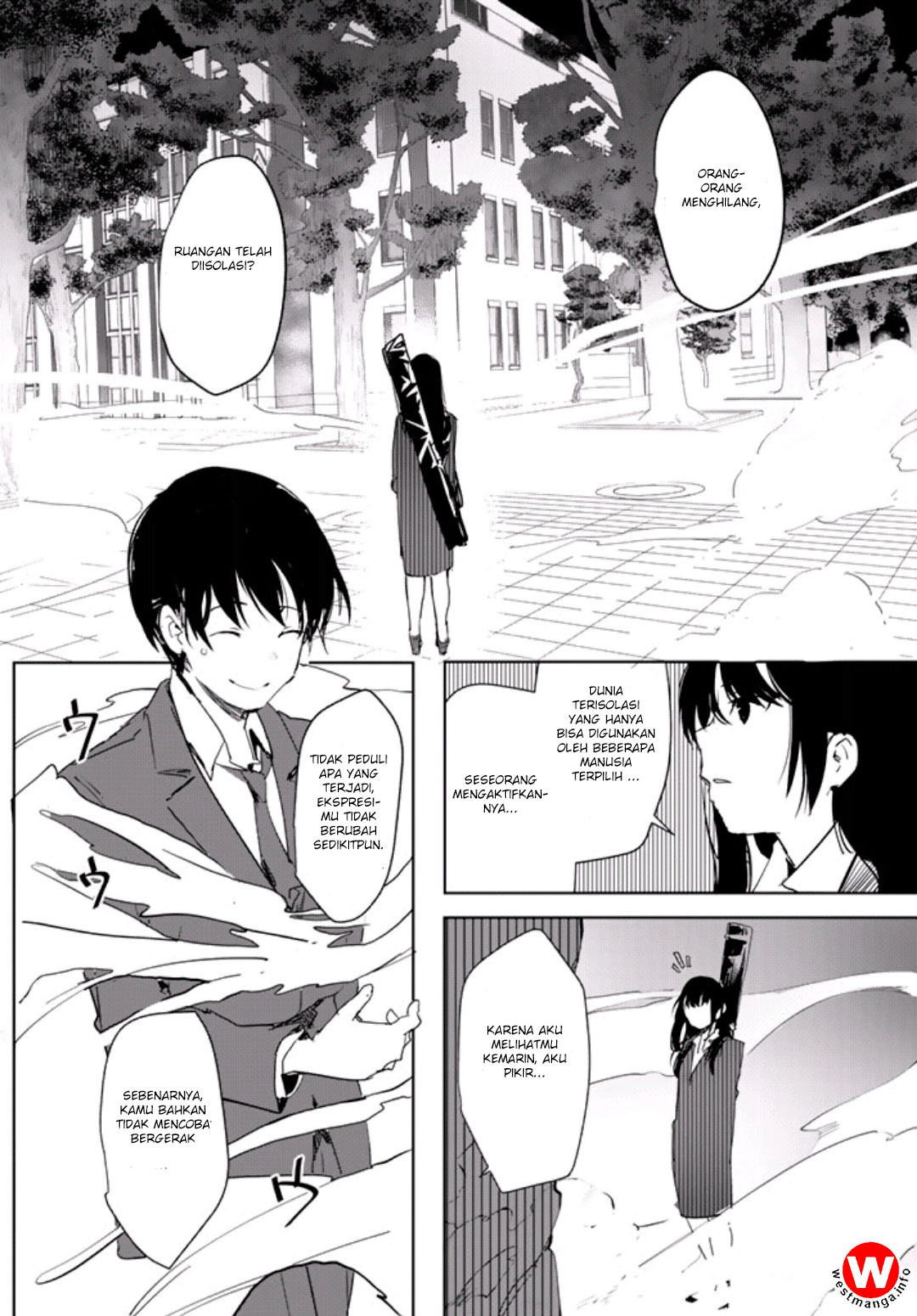 Mugen Sekai no Amadeus chapter 1