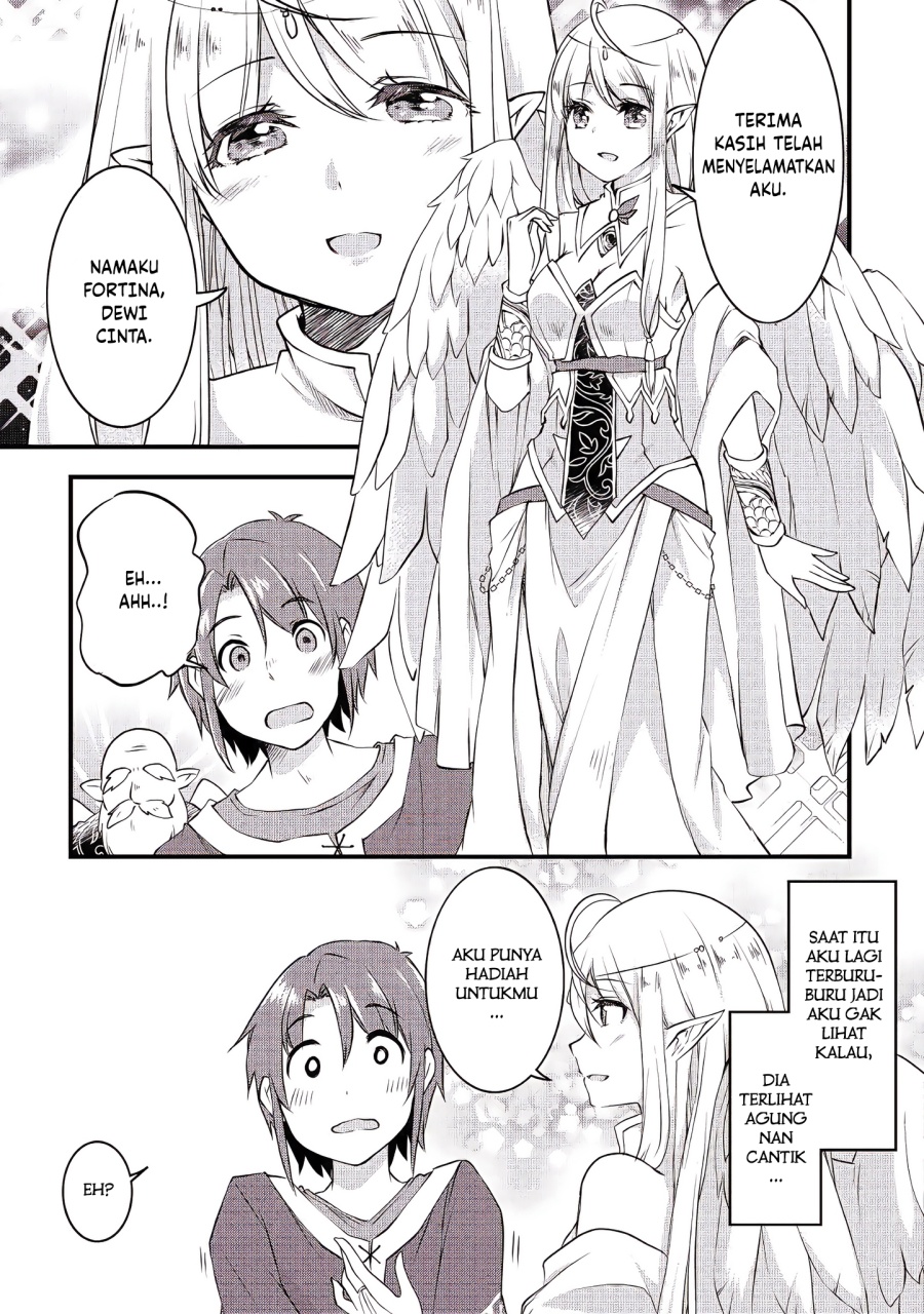 Mugen no Skill Getter! chapter 2