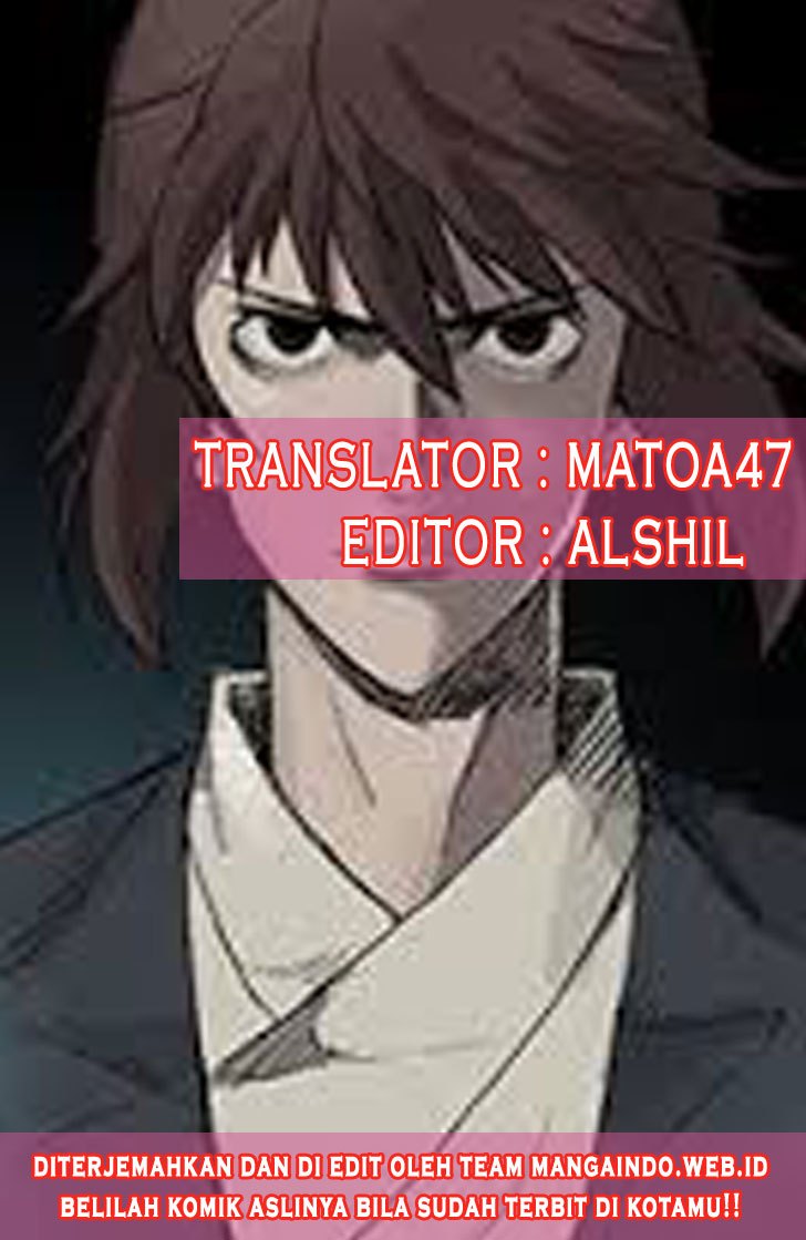 Mujang chapter 51