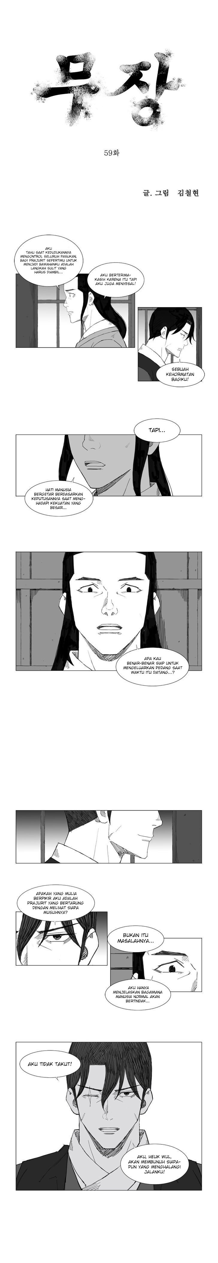 Mujang chapter 59