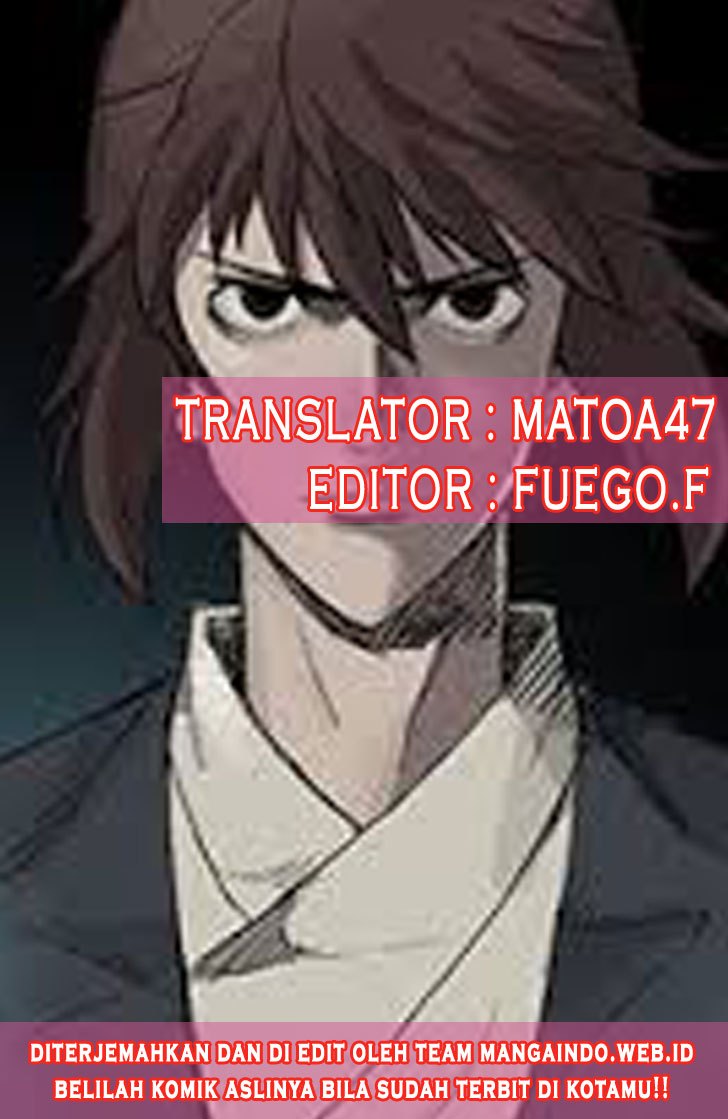 Mujang chapter 76