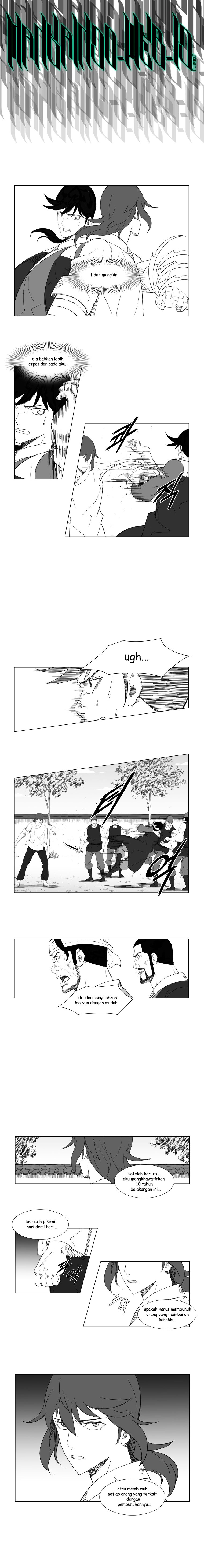 Mujang chapter 76