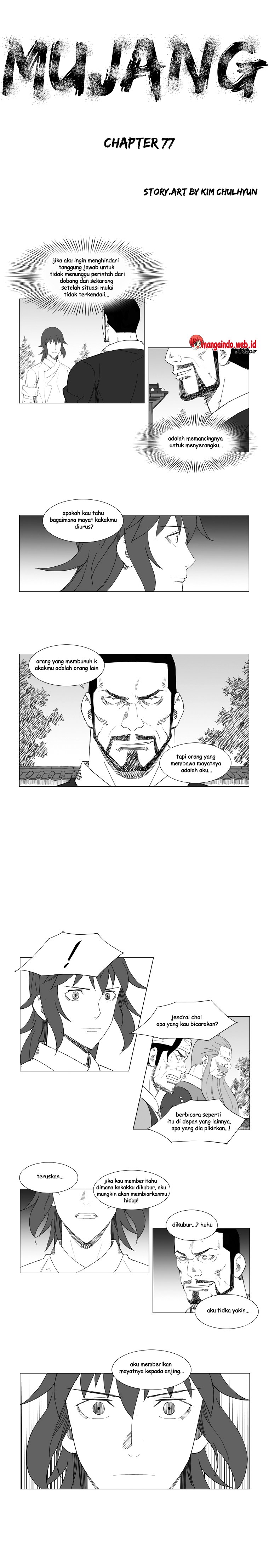 Mujang chapter 77
