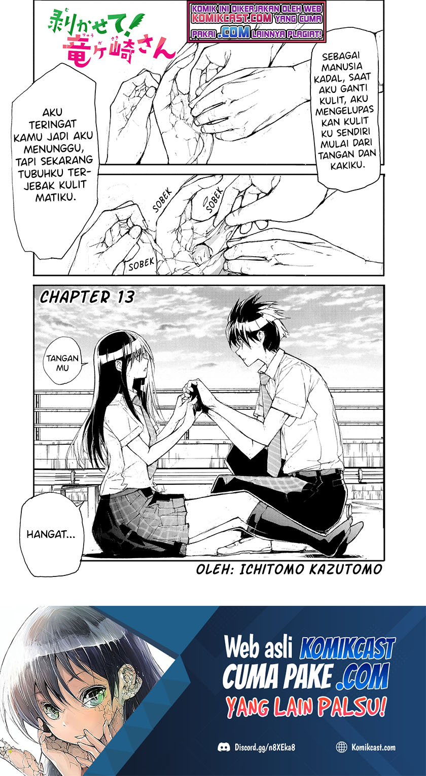 Mukasete! Ryugasaki-san chapter 13