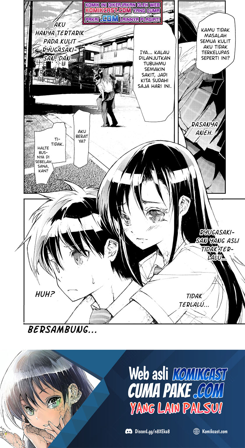 Mukasete! Ryugasaki-san chapter 13
