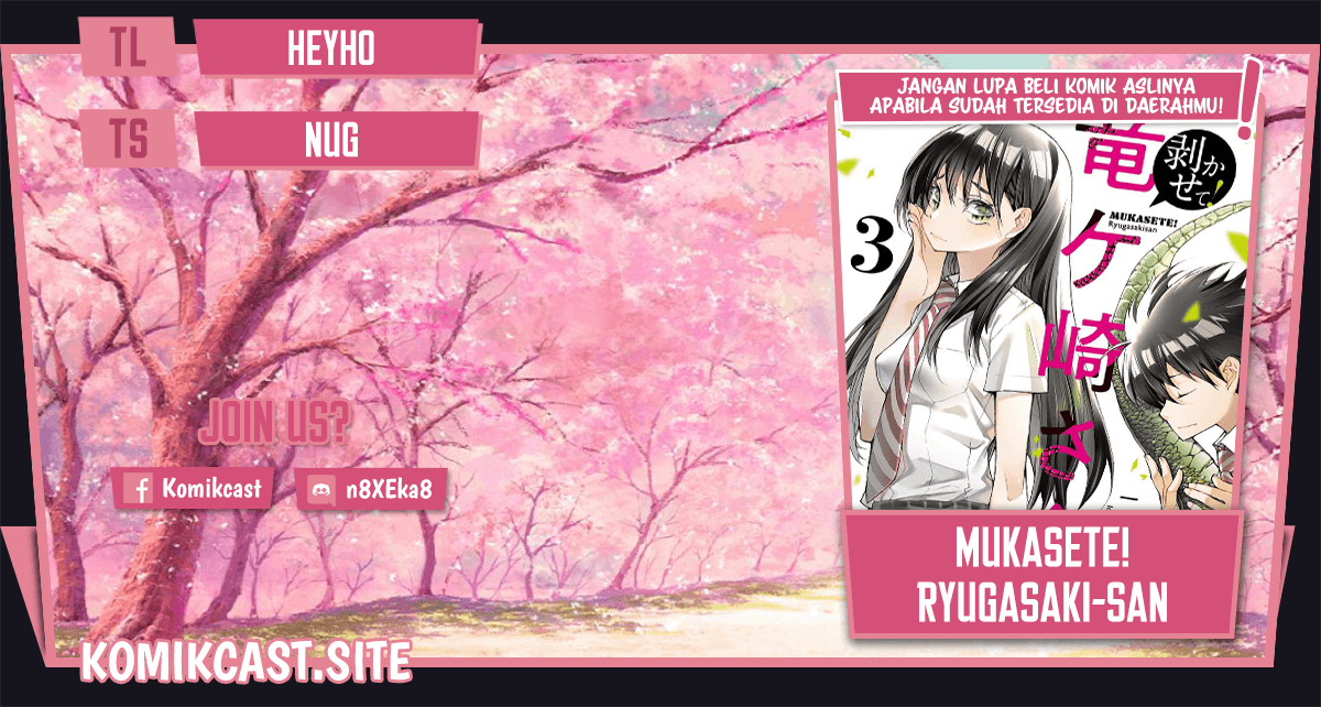 Mukasete! Ryugasaki-san chapter 52