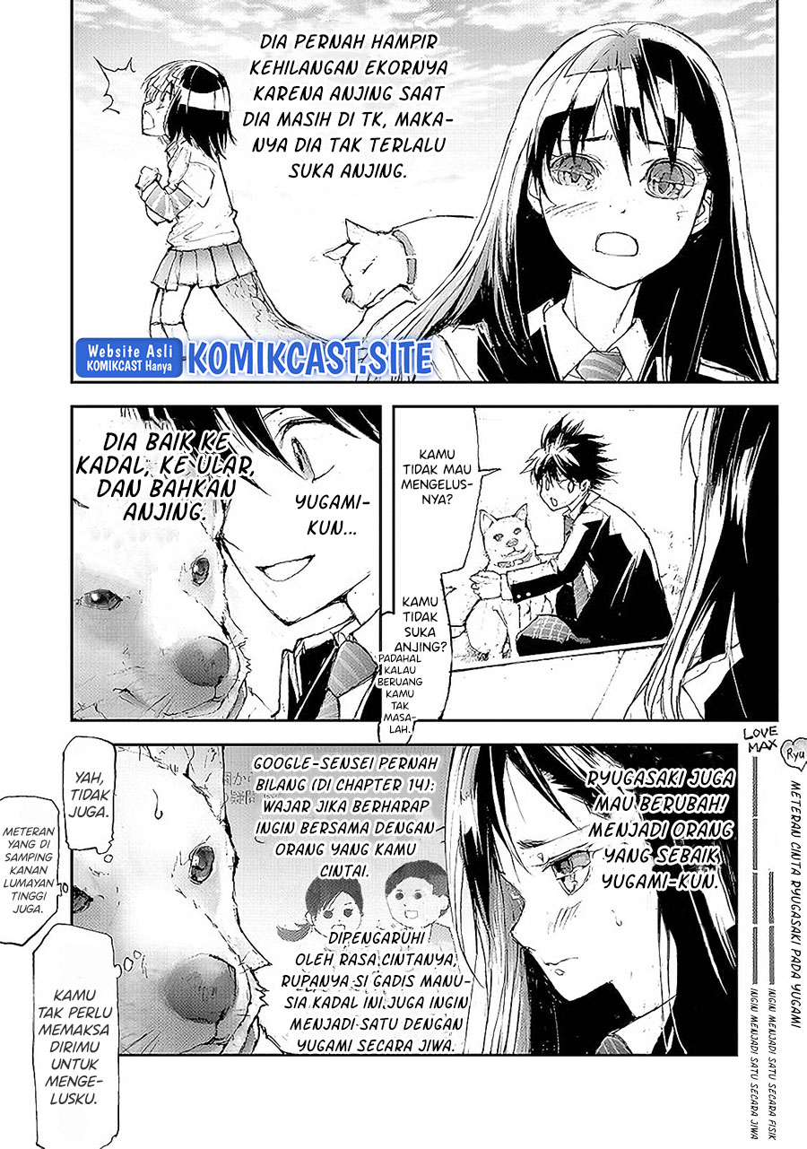 Mukasete! Ryugasaki-san chapter 52