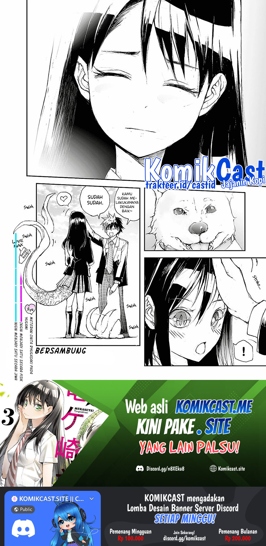 Mukasete! Ryugasaki-san chapter 52