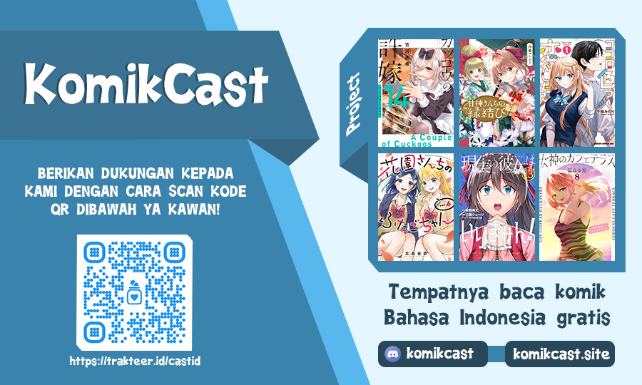 Mukasete! Ryugasaki-san chapter 52