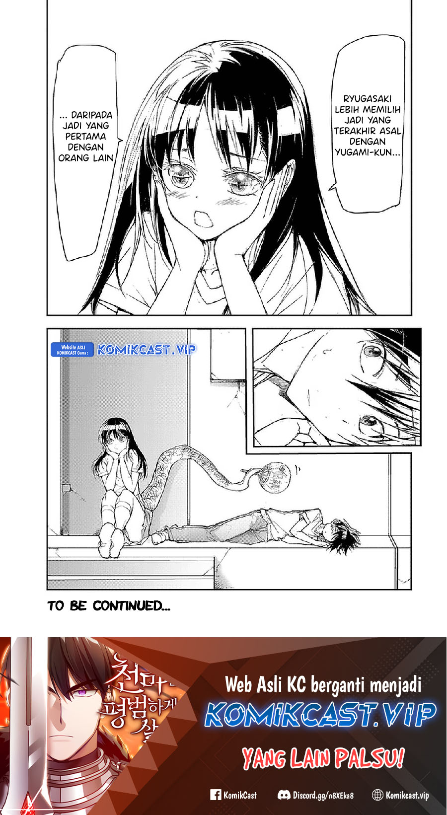 Mukasete! Ryugasaki-san Chapter 65 Bahasa Indonesia