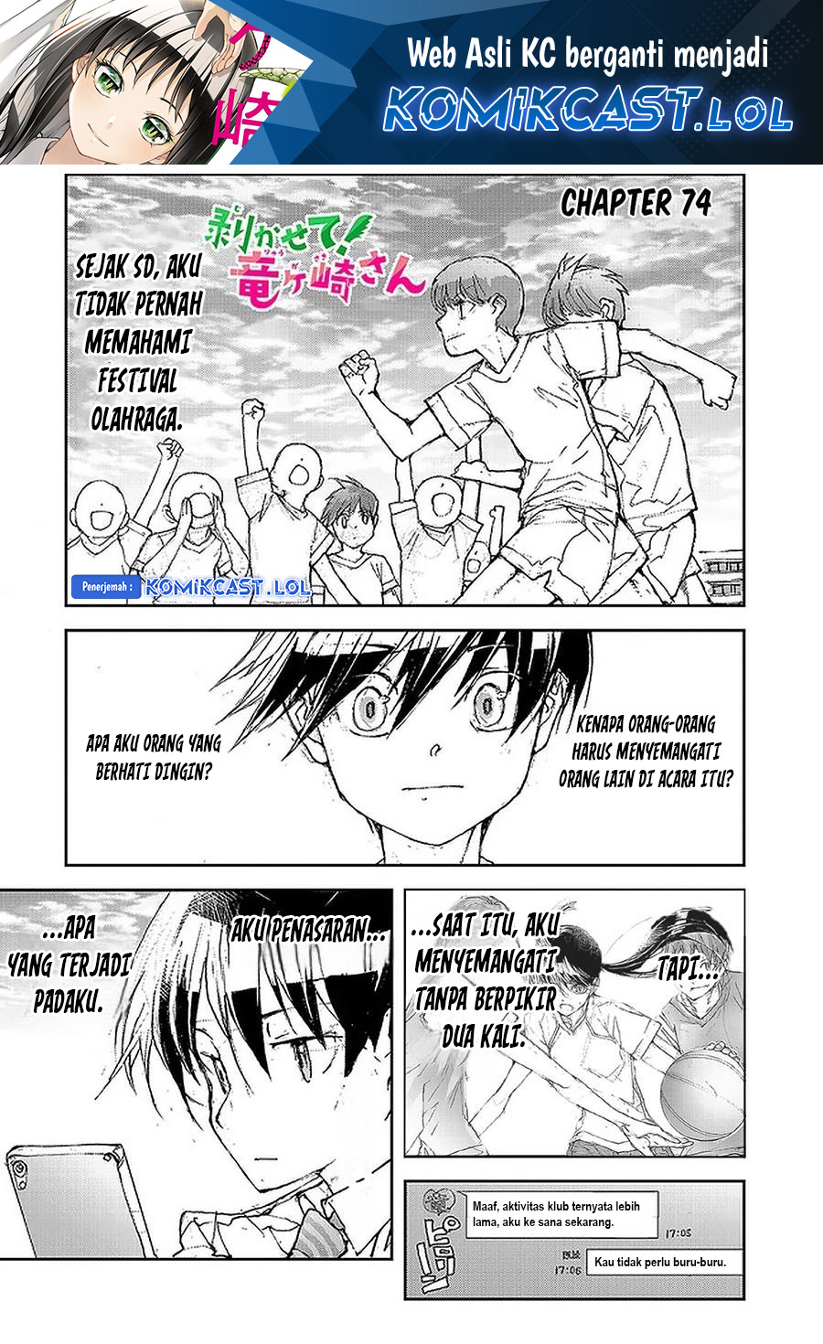 Mukasete! Ryugasaki-san Chapter 74 Bahasa Indonesia