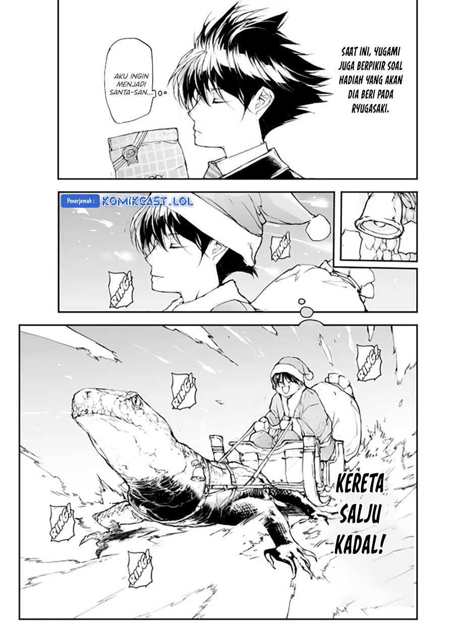Mukasete! Ryugasaki-san Chapter 78.5 Bahasa Indonesia