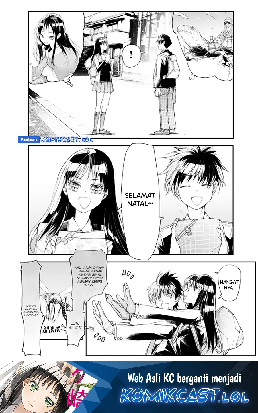 Mukasete! Ryugasaki-san Chapter 78.5 Bahasa Indonesia