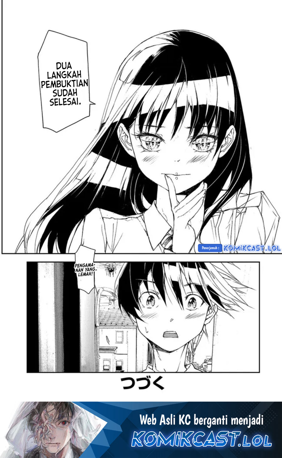 Mukasete! Ryugasaki-san chapter 98