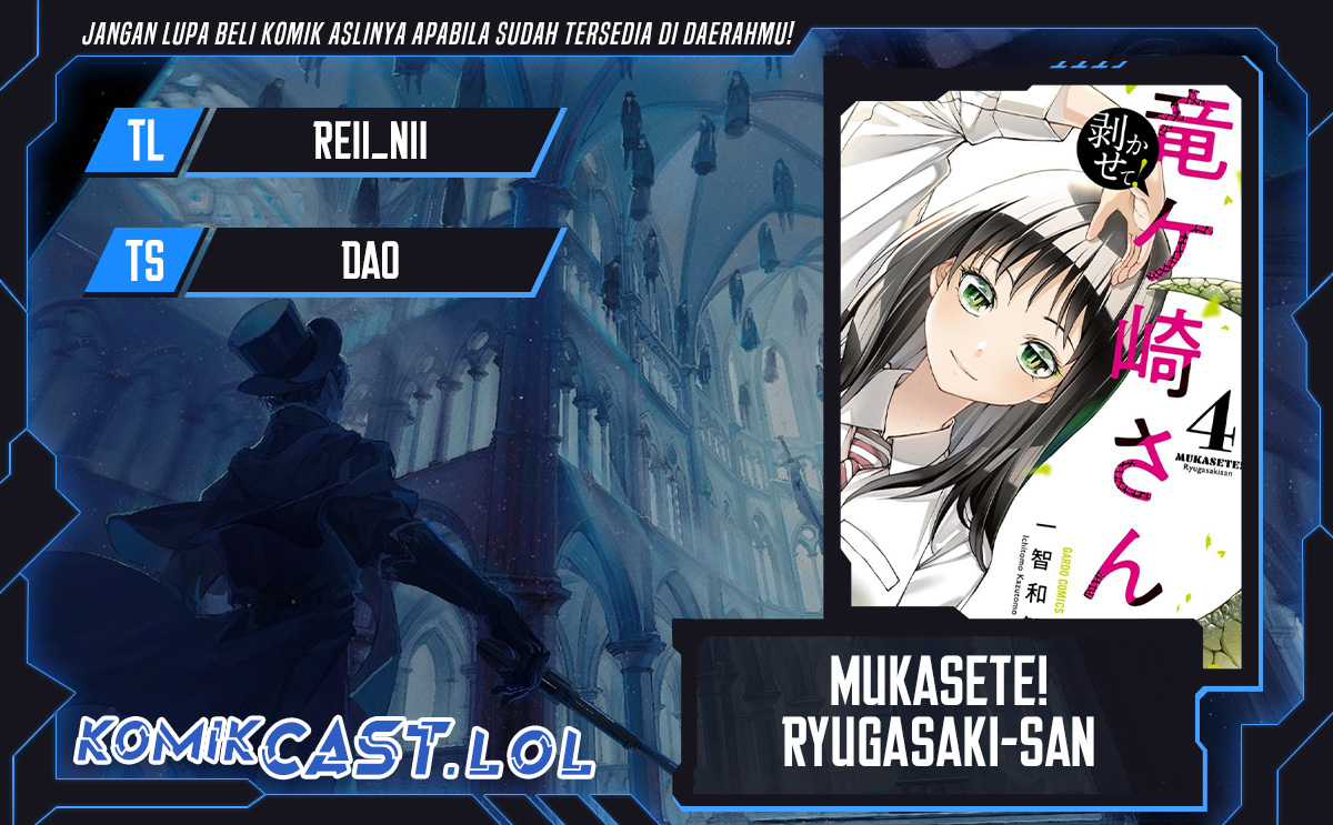 Mukasete! Ryugasaki-san chapter 100