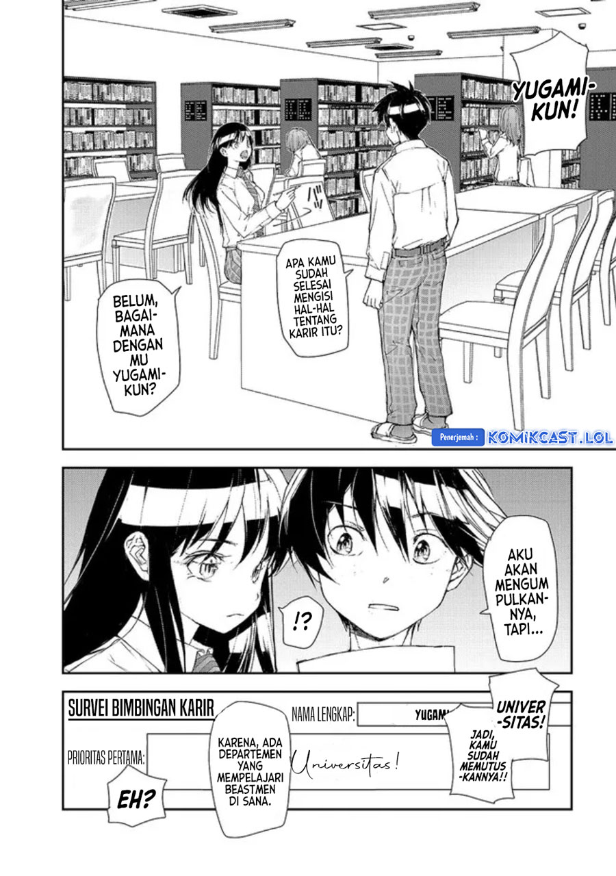 Mukasete! Ryugasaki-san chapter 100