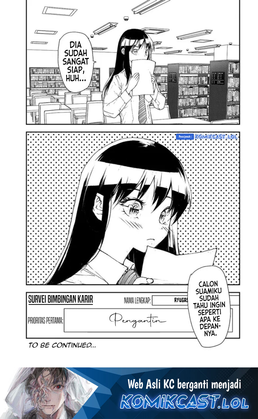 Mukasete! Ryugasaki-san chapter 100