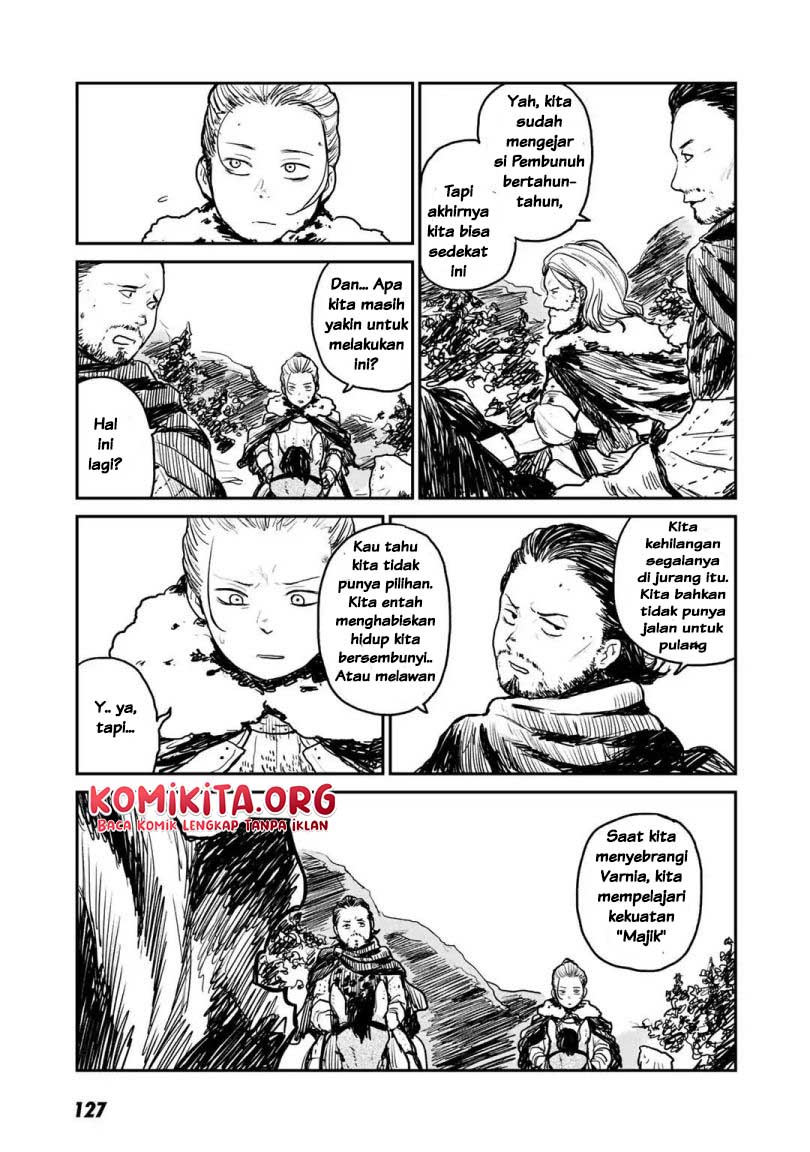 Mukurozumi no Volte Chapter 04 Bahasa Indonesia