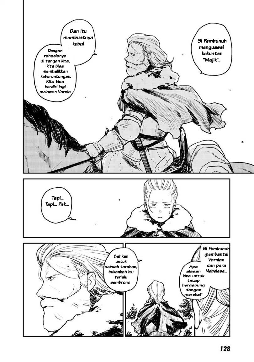 Mukurozumi no Volte Chapter 04 Bahasa Indonesia