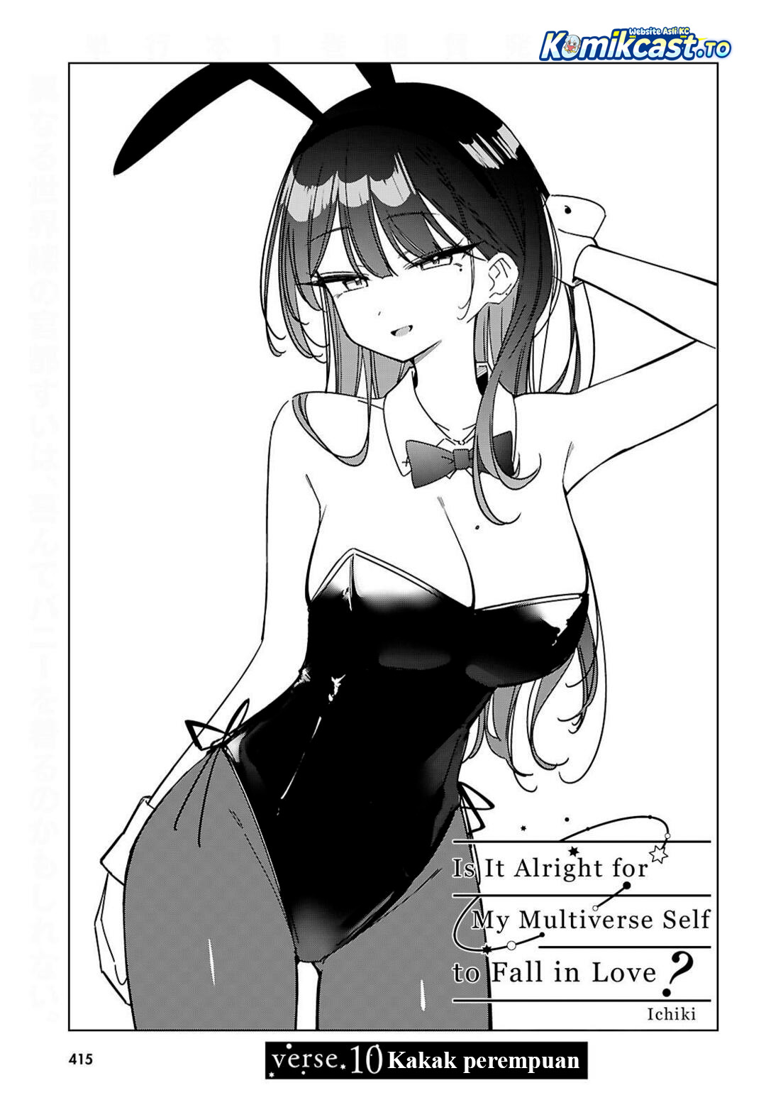 Multiverse no Watashi, Koishite Ii desu ka? Chapter 10 Bahasa Indonesia