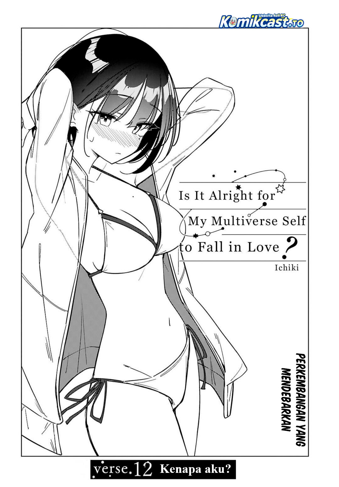 Multiverse no Watashi, Koishite Ii desu ka? Chapter 12 Bahasa Indonesia