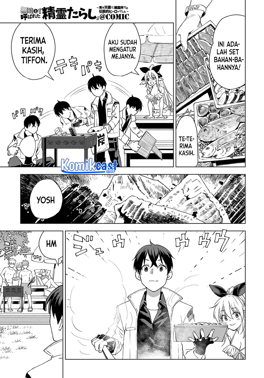 Muno to Yobareta “Seirei Tarashi” Jitsu wa Ino de, Seirei Kai de wa Densetsu Teki Herodeshita Chapter 04 Bahasa Indonesia