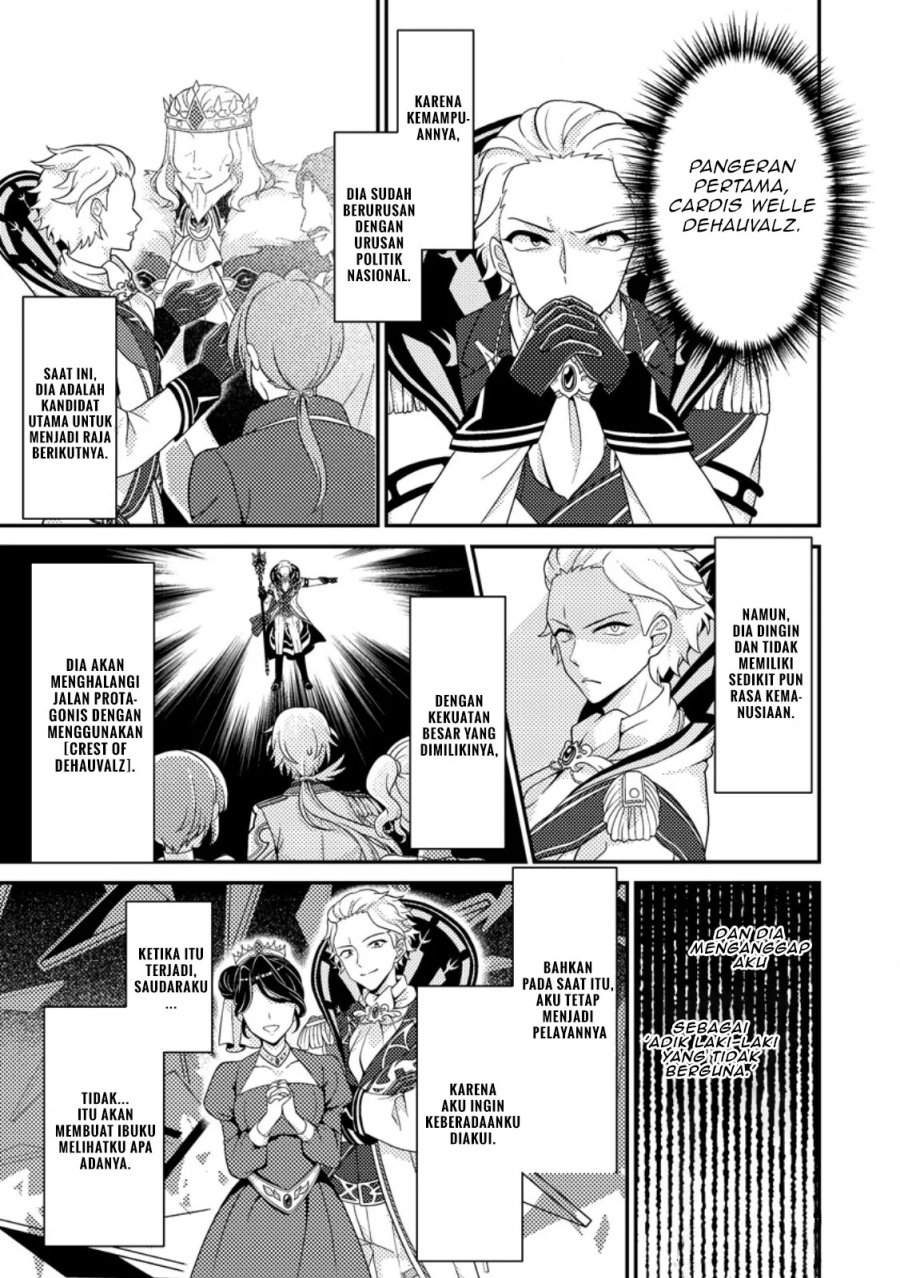 Munou no Akudou Ouji wa Ikinokoritai ~Ren’ai RPG no Akuyaku Mob ni Tensei Shita kedo, Gensaku Mushi shite Saikyou o Mezasu~ chapter 3