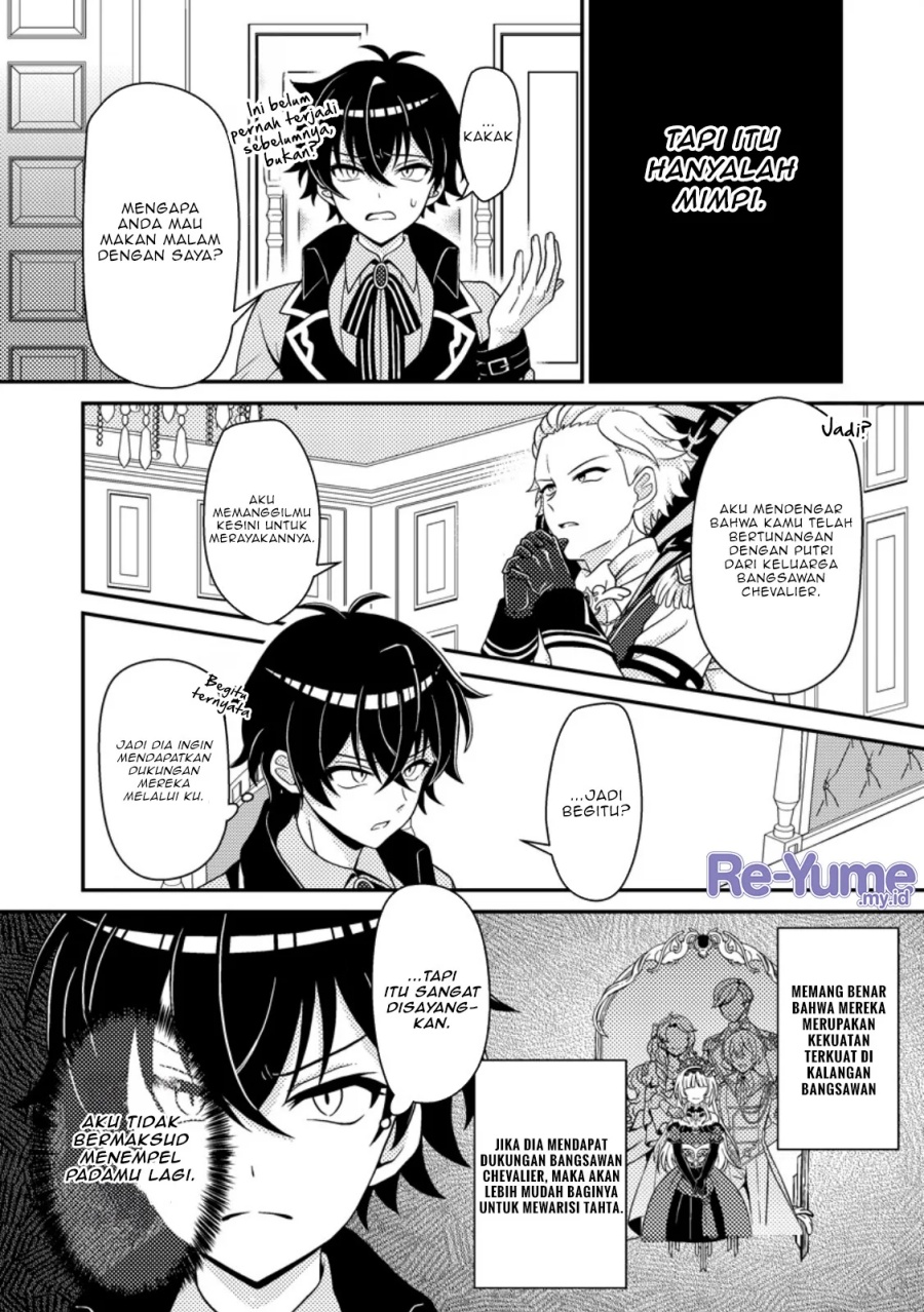 Munou no Akudou Ouji wa Ikinokoritai ~Ren’ai RPG no Akuyaku Mob ni Tensei Shita kedo, Gensaku Mushi shite Saikyou o Mezasu~ chapter 3