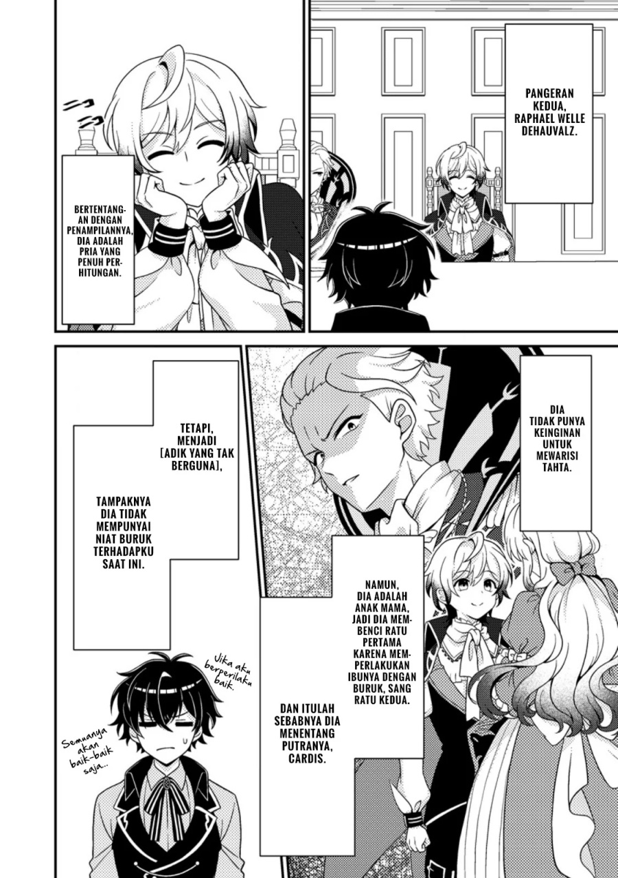 Munou no Akudou Ouji wa Ikinokoritai ~Ren’ai RPG no Akuyaku Mob ni Tensei Shita kedo, Gensaku Mushi shite Saikyou o Mezasu~ chapter 3
