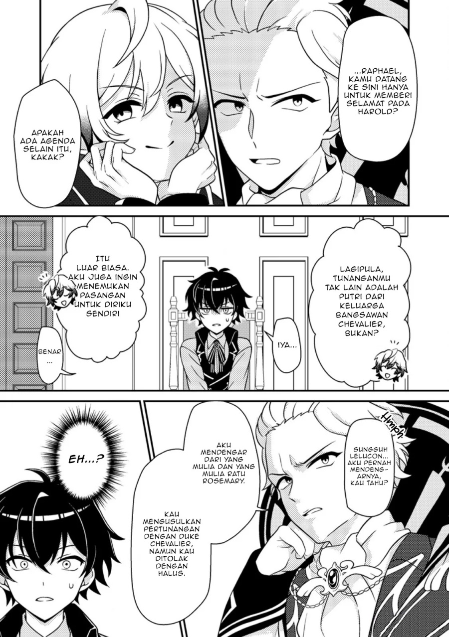 Munou no Akudou Ouji wa Ikinokoritai ~Ren’ai RPG no Akuyaku Mob ni Tensei Shita kedo, Gensaku Mushi shite Saikyou o Mezasu~ chapter 3