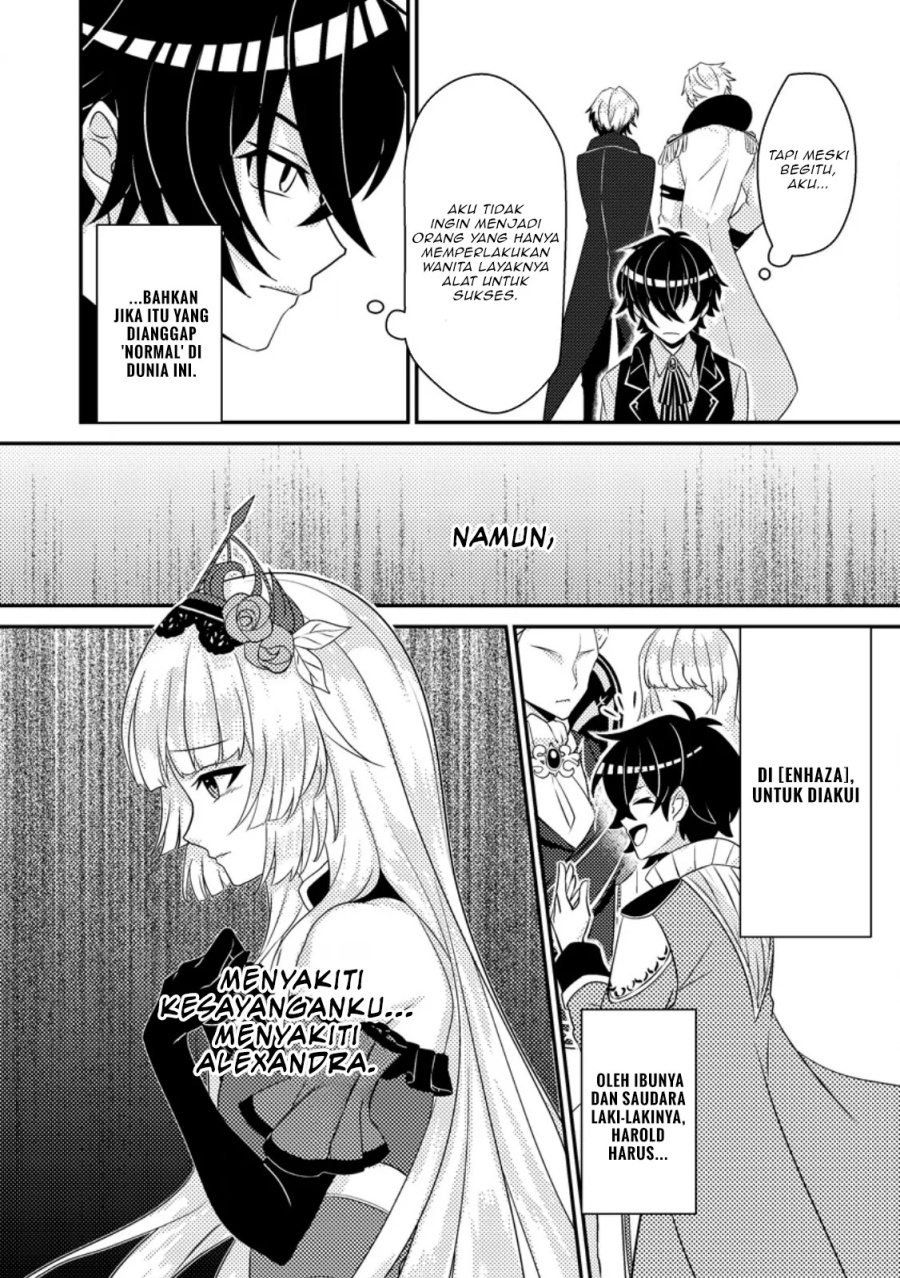 Munou no Akudou Ouji wa Ikinokoritai ~Ren’ai RPG no Akuyaku Mob ni Tensei Shita kedo, Gensaku Mushi shite Saikyou o Mezasu~ chapter 3
