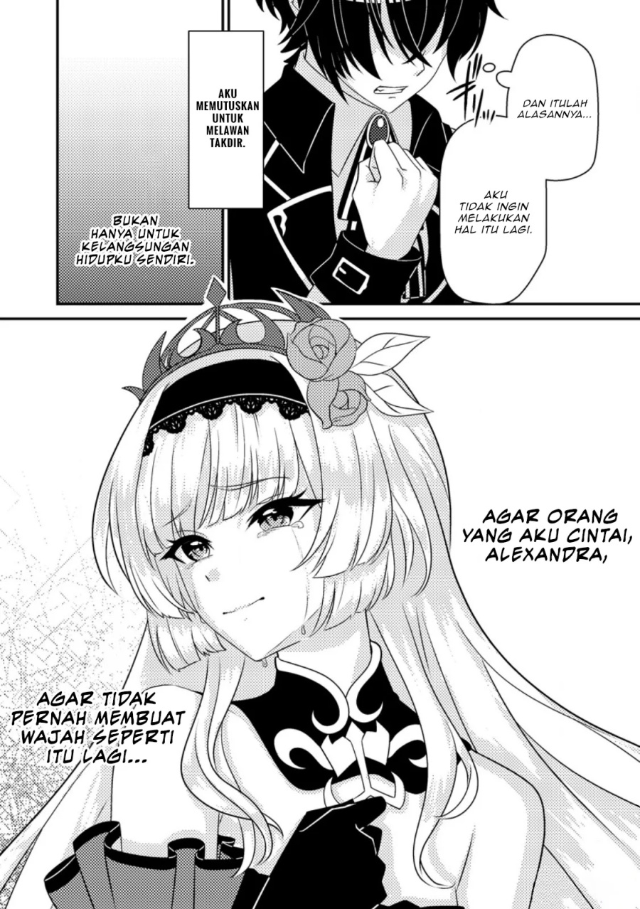 Munou no Akudou Ouji wa Ikinokoritai ~Ren’ai RPG no Akuyaku Mob ni Tensei Shita kedo, Gensaku Mushi shite Saikyou o Mezasu~ chapter 3