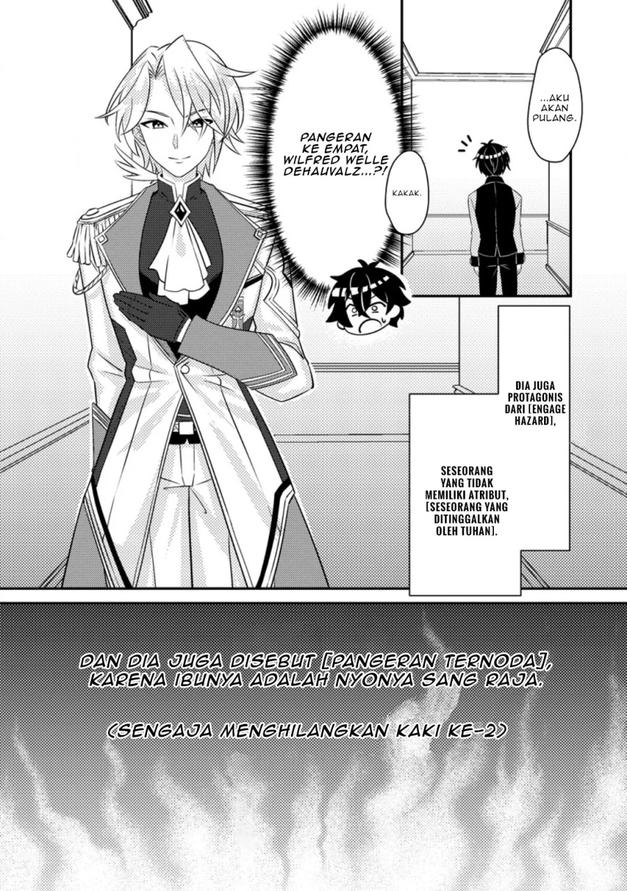 Munou no Akudou Ouji wa Ikinokoritai ~Ren’ai RPG no Akuyaku Mob ni Tensei Shita kedo, Gensaku Mushi shite Saikyou o Mezasu~ chapter 3