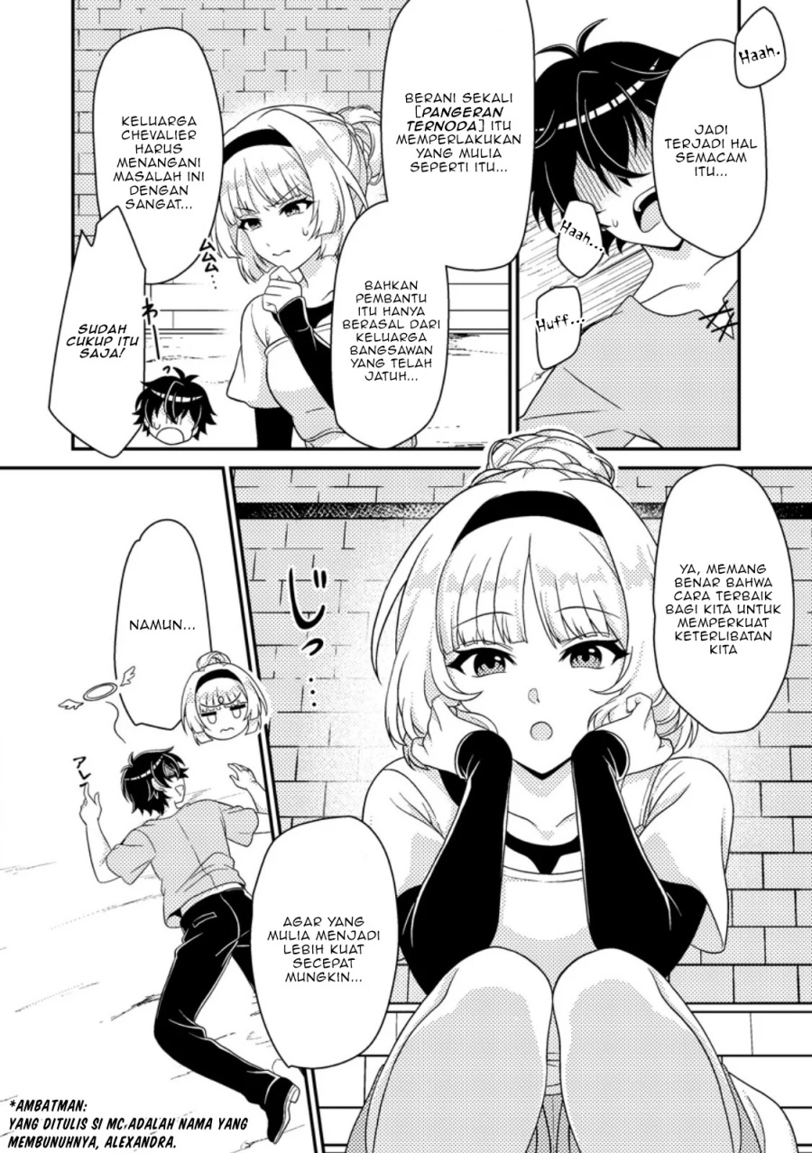 Munou no Akudou Ouji wa Ikinokoritai ~Ren’ai RPG no Akuyaku Mob ni Tensei Shita kedo, Gensaku Mushi shite Saikyou o Mezasu~ chapter 3