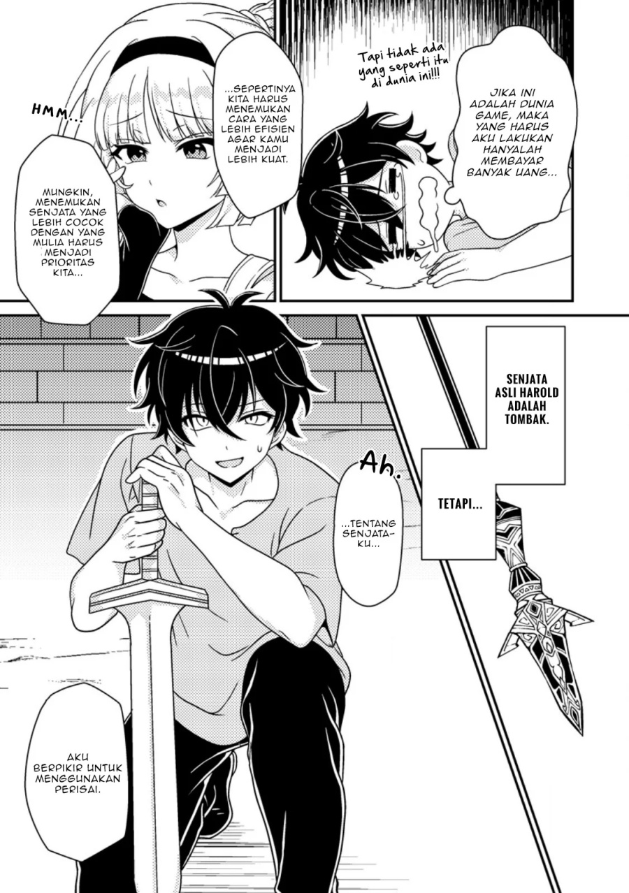Munou no Akudou Ouji wa Ikinokoritai ~Ren’ai RPG no Akuyaku Mob ni Tensei Shita kedo, Gensaku Mushi shite Saikyou o Mezasu~ chapter 3
