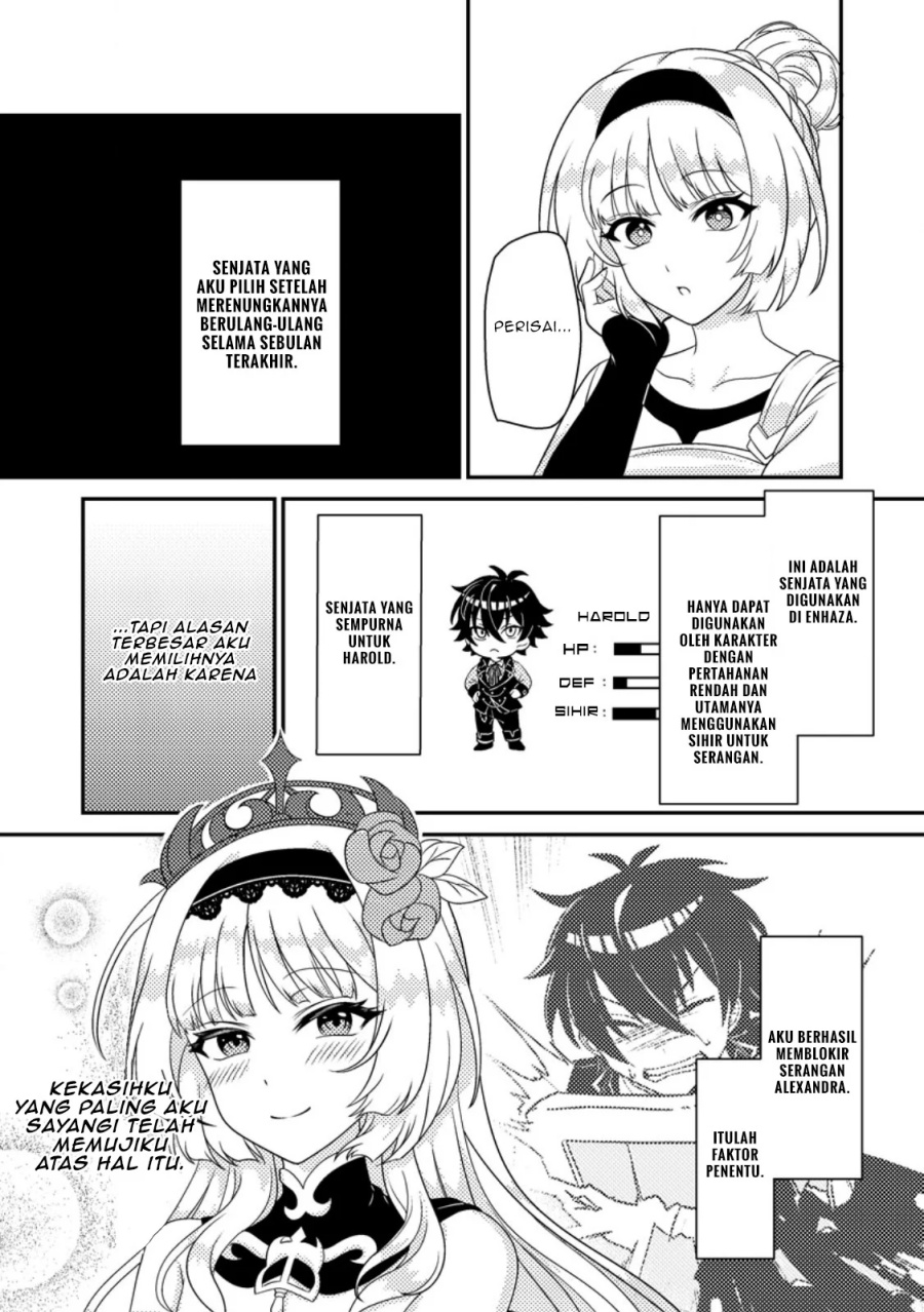 Munou no Akudou Ouji wa Ikinokoritai ~Ren’ai RPG no Akuyaku Mob ni Tensei Shita kedo, Gensaku Mushi shite Saikyou o Mezasu~ chapter 3