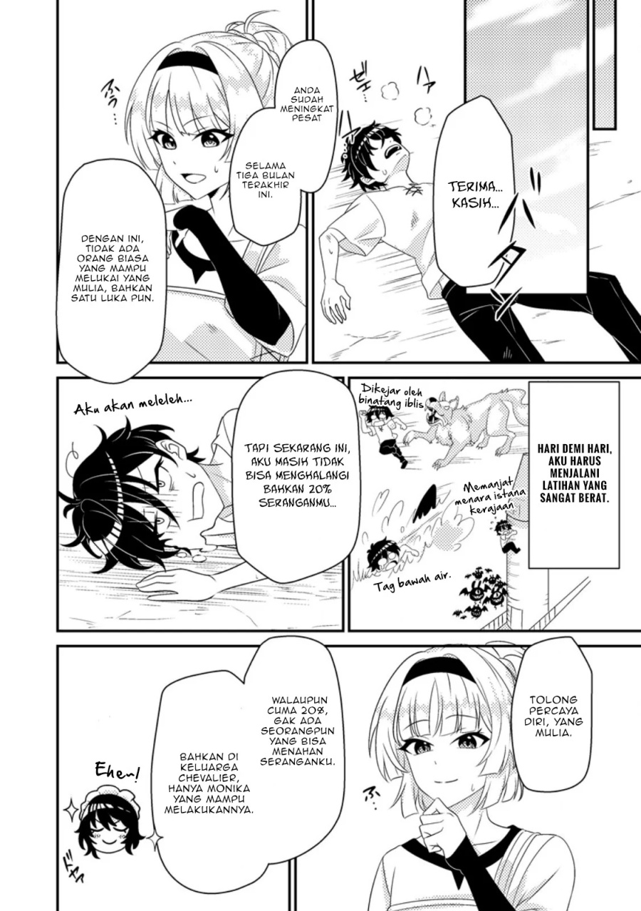 Munou no Akudou Ouji wa Ikinokoritai ~Ren’ai RPG no Akuyaku Mob ni Tensei Shita kedo, Gensaku Mushi shite Saikyou o Mezasu~ chapter 3